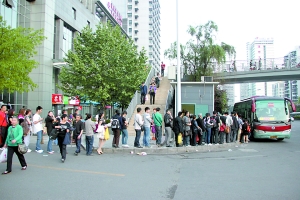 點(diǎn)擊圖片進(jìn)入下一頁(yè) 點(diǎn)擊圖片進(jìn)入下一頁(yè)
